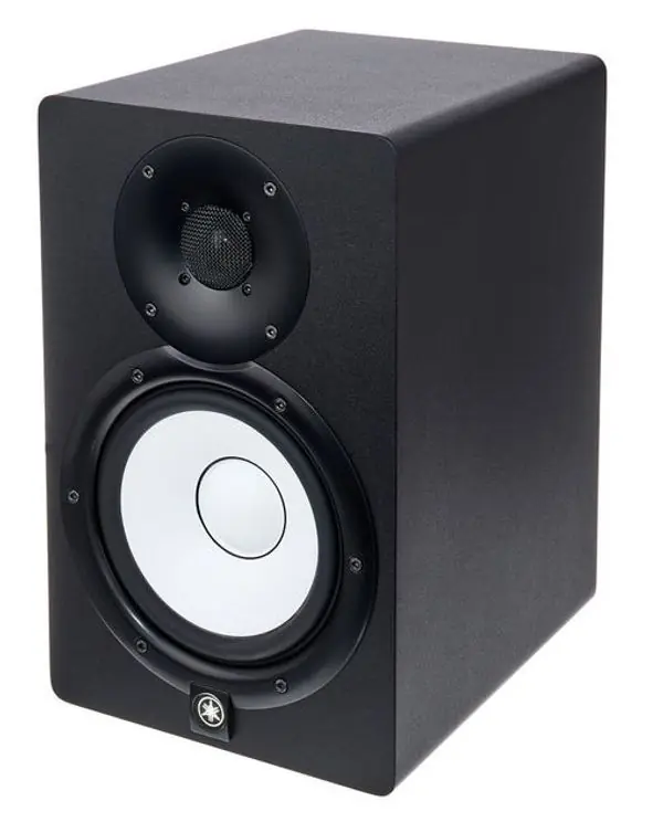 YAMAHA HS7 ENCEINTE MONITORING BIAMPLIFIEE 60+35W 6,5" NOIR (l‘unité) Dernière Chance
