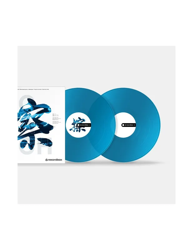 Usine Directe Pioneer Dj - RB-VD2-CB