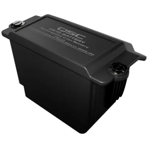 Qsc - CB10-BATTERY Solde