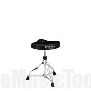 Tama HT250 - 1st Chair Drum Throne Vente Flash