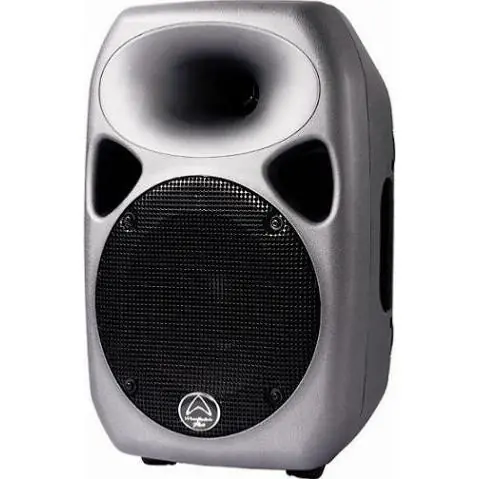 Wharfedale TITAN8-MKII - enceinte act serie titan hp8 Meilleur Choix