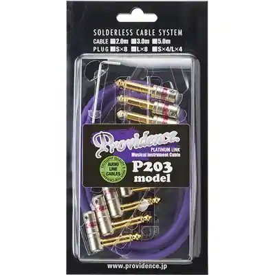 Providence P203 Platinium Patch - 2M 4S / 4L Set Promotion