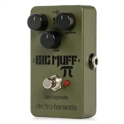 Offre Limitée Electro Harmonix Nano Green Russian Big Muff