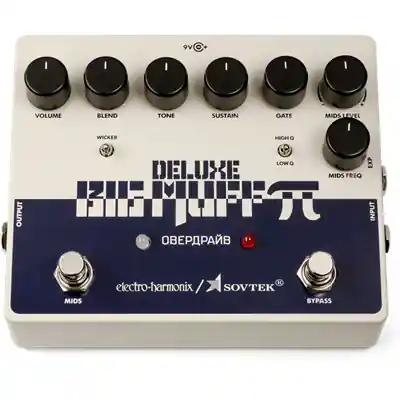Electro Harmonix Deluxe Sovtek Big Muff Achetez Aujourd'hui